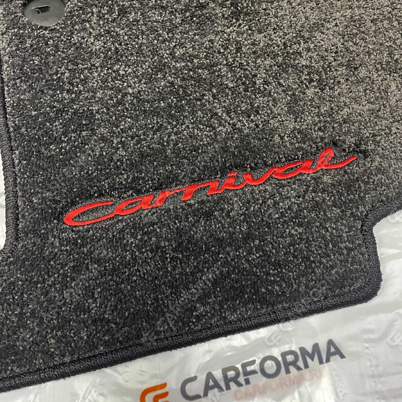 EVA коврики на KIA Carnival III 7 мест 2014&nbsp;-&nbsp;2021 в Кемерово