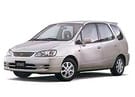 Коврики на Toyota Corolla Spacio (E11) 1997 - 2001 в Кемерово