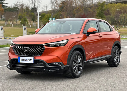 EVA коврики на Honda XR-V II 2022&nbsp;-&nbsp;2026 в Кемерово