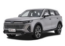 EVA коврики на FAW Bestune T99 2019 - 2025 в Кемерово