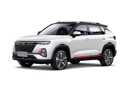 Ворсовые коврики на Changan CS35 Plus 2018 - 2025 в Кемерово
