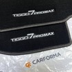 Коврики на Chery Tiggo 7 PRO MAX 2022 - 2025 в Кемерово