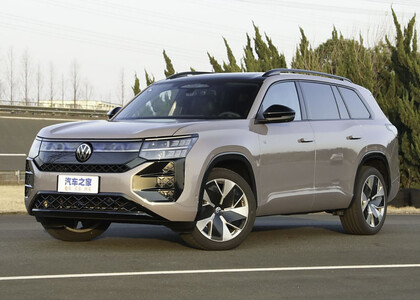EVA коврики на Volkswagen Teramont Pro 2025 - 2025 в Кемерово