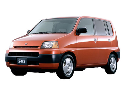 Коврики на Honda S-MX 1996 - 2002 в Кемерово