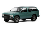 Ворсовые коврики на Nissan Terrano I (WD21) 1985 - 1995 в Кемерово