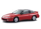 Ворсовые коврики на Mitsubishi Eclipse I 1989 - 1995 в Кемерово