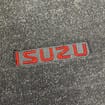 Ворсовые коврики на Isuzu Bighorn II 1991 - 2002 в Кемерово
