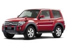 Ворсовые коврики на Mitsubishi Pajero IV 2006 - 2021 в Кемерово