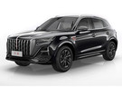Ворсовые коврики на Hongqi HS5 2019 - 2025 в Кемерово