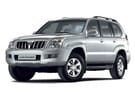 Коврики на Toyota Land Cruiser Prado 120 2002 - 2009 в Кемерово