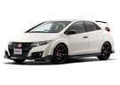 Ворсовые коврики на Honda Civic IX 5d 2012 - 2015 в Кемерово
