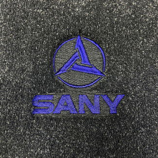Коврики на Спецтехника Автогрейдер SANY STG230C 8 AWD  в Кемерово