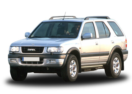 Коврики на Opel Frontera B 1998 - 2004 в Кемерово